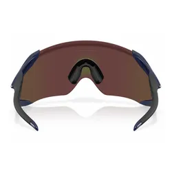 Okulary rowerowe OAKLEY Velo Kato PRIZM Sapphire