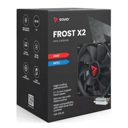 Chłodzenie CPU SAVIO Frost X2