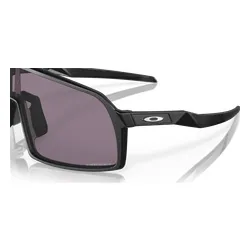 Okulary rowerowe OAKLEY Sutro S PRIZM Grey