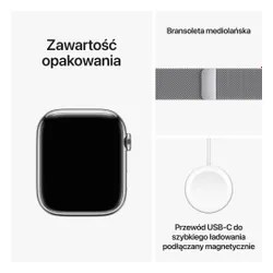 Apple Watch 9 GPS + Cellular 45mm стальной серебряный / Серебряный миланский браслет