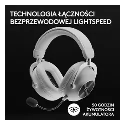 Беспроводные наушники с микрофоном Logitech G Pro X2 Lightspeed-белый