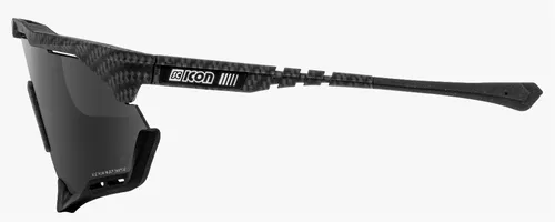Okulary rowerowe SCICON Aeroshade XL