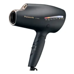 Suszarka PANASONIC EH-NA9J-N825 1800W