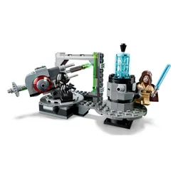 Lego Star Wars Ölüm Yıldızı'nda top (75246)