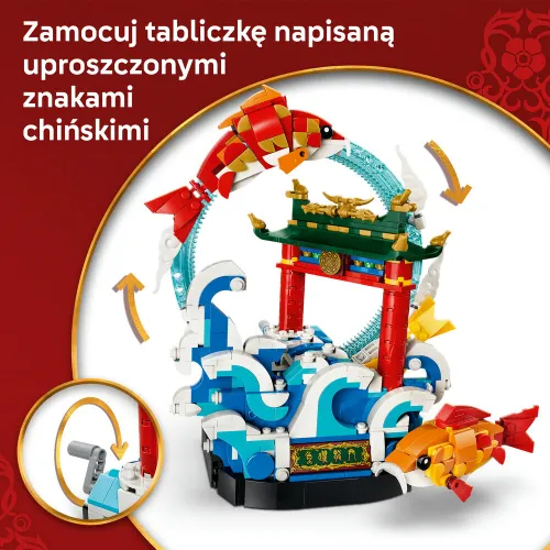 LEGO 80120 Chinese Festivals Karp przeskakujący przez Smoczą Bramę