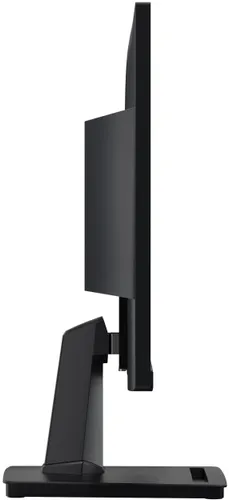 Monitor MSI Pro MP225 21.5" 1920x1080px IPS 100Hz 1 ms [MPRT]