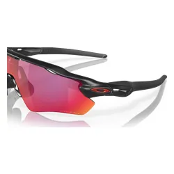 Okulary rowerowe OAKLEY Radar EV Path PRIZM Road