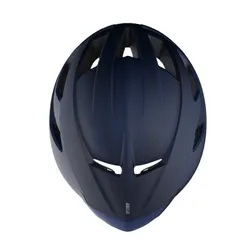 Kask rowerowy LIMAR Air Atlas
