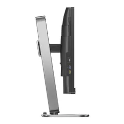 Philips 27B2U4601/00 – 27'' | IPS | QHD | 120 Hz | USB-C