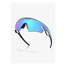 Okulary rowerowe Oakley Sphaera Slash - mat trans stone/prizm sap pol