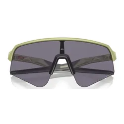 Okulary rowerowe OAKLEY Sutro Lite Sweep PRIZM Grey