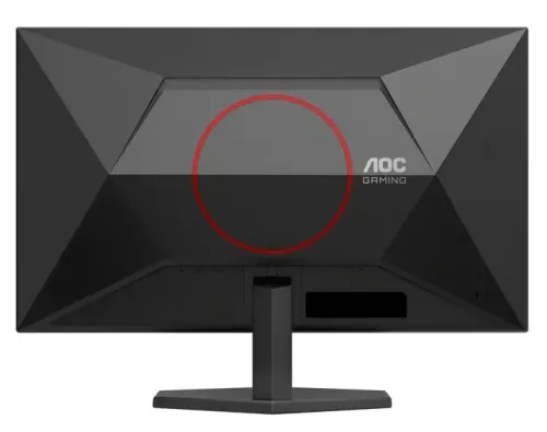 AOC Q27G42ZE - 27'' | Fast IPS | QHD | 1ms | 260Hz