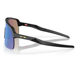 Okulary rowerowe OAKLEY Sutro Lite PRIZM Sapphire