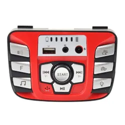 Panel Muzyczny Do Pojazdu Na Akumulator S2588 Ładowanie Aux USB Melodie