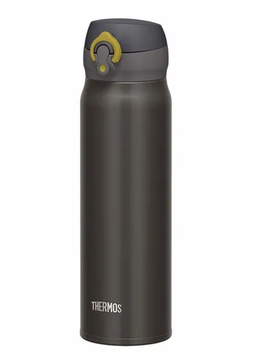 Kubek termiczny Thermos Motion 500 ml - metallic grey