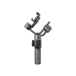 Zhiyun Smooth 5S Grey