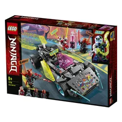 Конструктор Lego Ninjago летающий автомобиль ниндзя (71710)