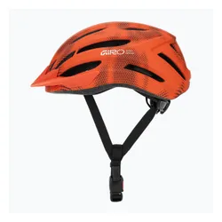 Kask rowerowy GIRO Register II Youth