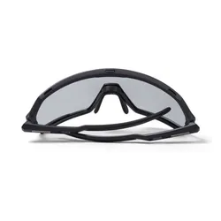 Okulary fotochromowe ENDURA Pro SL