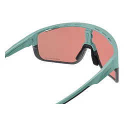 Okulary rowerowe SHIMANO Pulsar