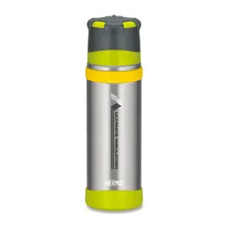 Termos z kubkiem do warunków ekstremalnych Ultimate Series Thermos 500 ml - gun metal