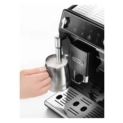 Кофемашина DeLonghi Autentica ETAM 29.510 B