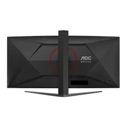 AOC CU34G4 - 180Hz | UWQHD | 34'' | Fast VA | 0,5ms