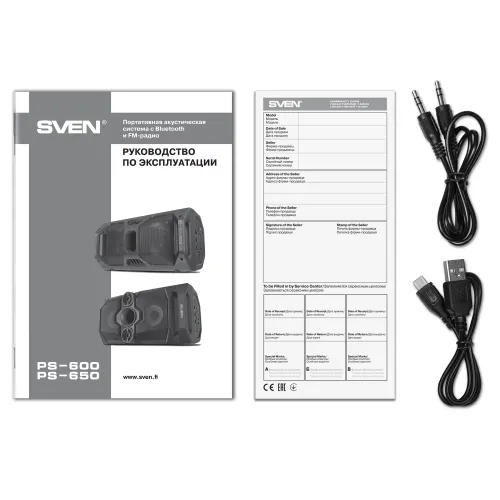 Głośnik Bluetooth Sven PS-650 50W Czarny