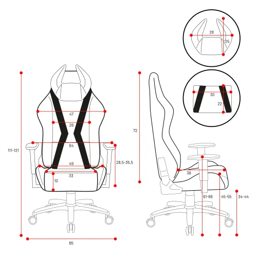 Fotel Diablo Chairs X-Horn 2.0 Small do 90kg Skóra ECO Czarno-czerwony