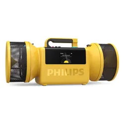 Głośnik mobilny PHILIPS TAMS80Y/00 Żółto-czarny
