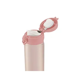 Kubek termiczny Thermos Motion 500 ml - rose gold