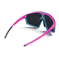 Okulary rowerowe JULBO Edge