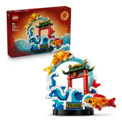 LEGO 80120 Chinese Festivals Karp przeskakujący przez Smoczą Bramę