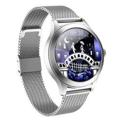 Smartwatch MAXCOM FW42 Srebrny