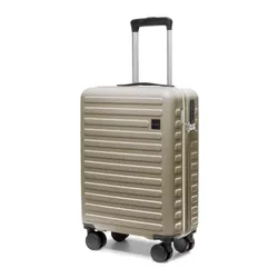 Walizka mała Puccini Munich - szampański