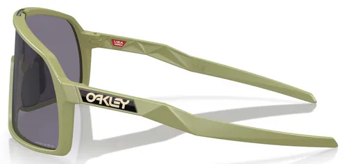 Okulary rowerowe OAKLEY Sutro S PRIZM Grey