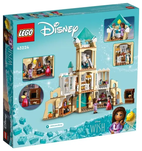 LEGO Disney 43224 замок короля Магнифико