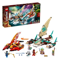 Конструктор Lego Ninjago морская битва катамаранов (71748)