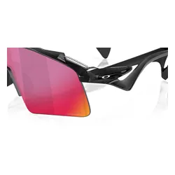 Okulary rowerowe OAKLEY Stunt Wing PRIZM Road