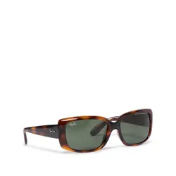 Okulary przeciwsłoneczne Ray-Ban 0RB4389 710/31 Havana/Green - Rozmiar (EU) 58