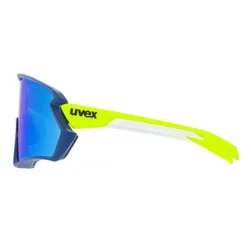 Okulary rowerowe UVEX Sportstyle 231 2.0