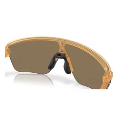 Велосипедные очки OAKLEY Corridor SQ PRIZM 24K