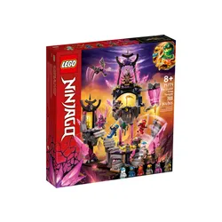 Конструктор Lego 71771 Ninjago - Храм Кристального Короля