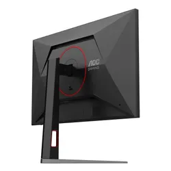 AOC 24G4HA – 23.8'' | Fast IPS | Full HD | 200 Hz