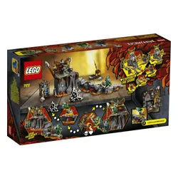 Конструктор Lego Ninjago Путешествие в подземелье черепа (71717)