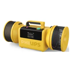 Głośnik mobilny PHILIPS TAMS80Y/00 Żółto-czarny