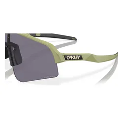 Okulary rowerowe OAKLEY Sutro Lite Sweep PRIZM Grey