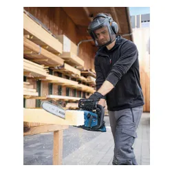 Piła łańcuchowa akumulatorowa BOSCH Professional 18V GKE 18V-40 06008D3001 5.5 Ah