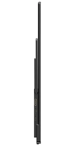 Monitor UPERFECT UXbox E4 18.5" 1920x1080px IPS 120Hz