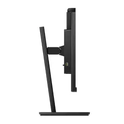 Philips 272S1MH - 27'' | IPS | Full HD| 75 Hz | DisplayPort, DVI, HDMI, USB 2.0, USB 3.2, VGA | Głośniki 2 x 2 W | Pivot | VESA 100
